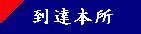 Ҧa